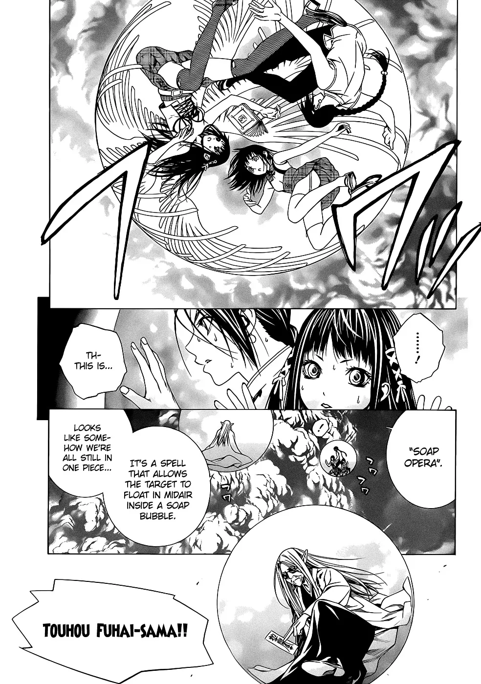 Rosario To Vampire Season Ii - Page 4