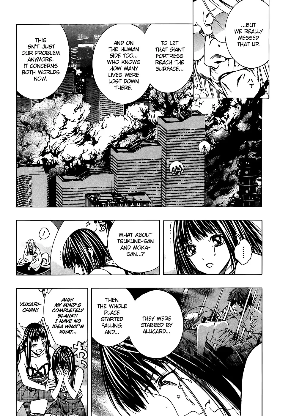 Rosario To Vampire Season Ii - Page 5