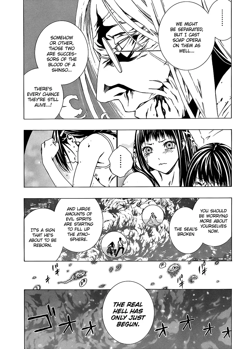 Rosario To Vampire Season Ii - Page 6