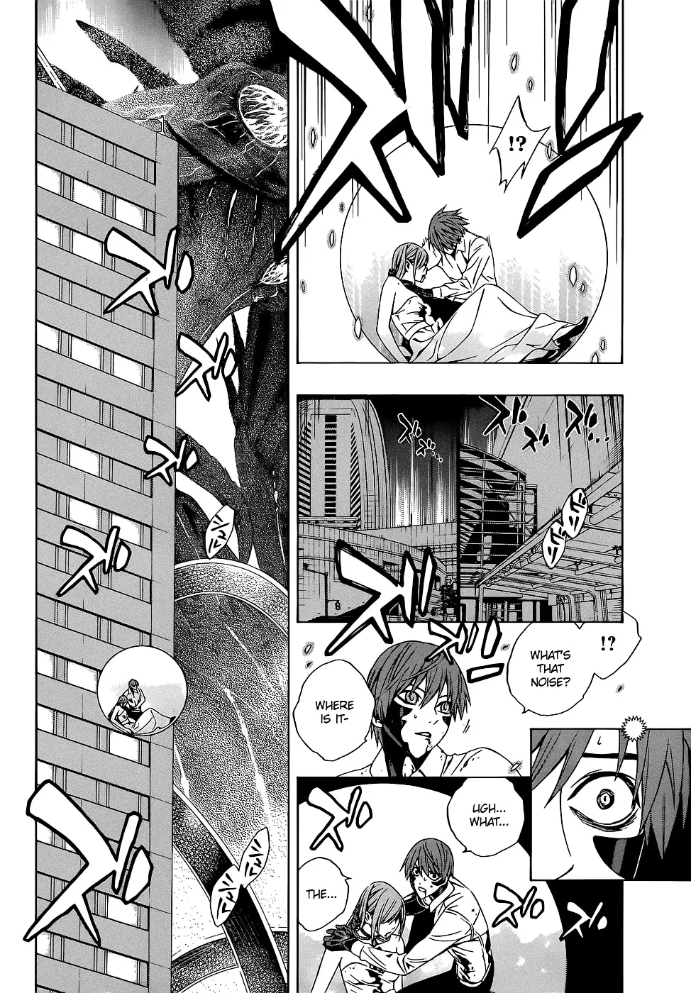 Rosario To Vampire Season Ii - Page 9