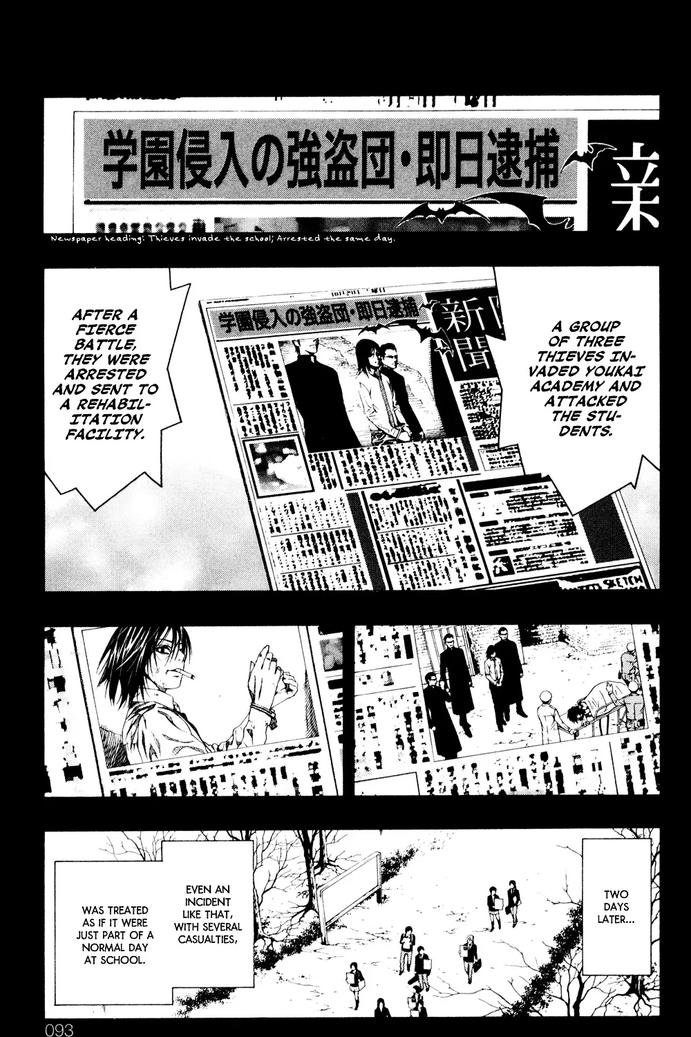 Rosario To Vampire Season Ii Chapter 7 page 3 - MangaKakalot