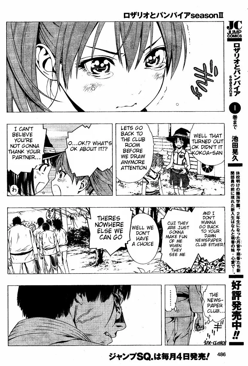 Rosario To Vampire Season Ii Chapter 8 page 10 - MangaKakalot