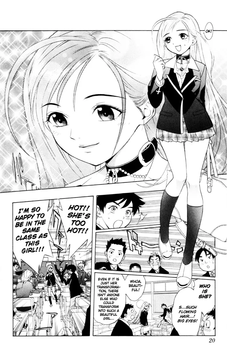 Rosario To Vampire - Page 21