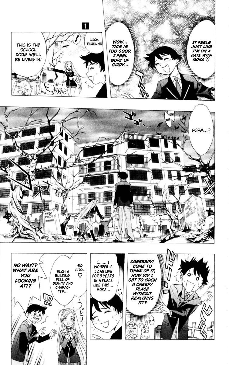 Rosario To Vampire - Page 30