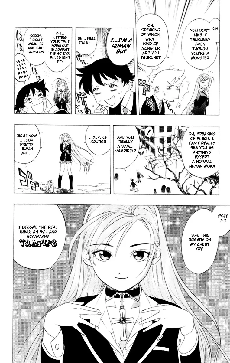 Rosario To Vampire - Page 31