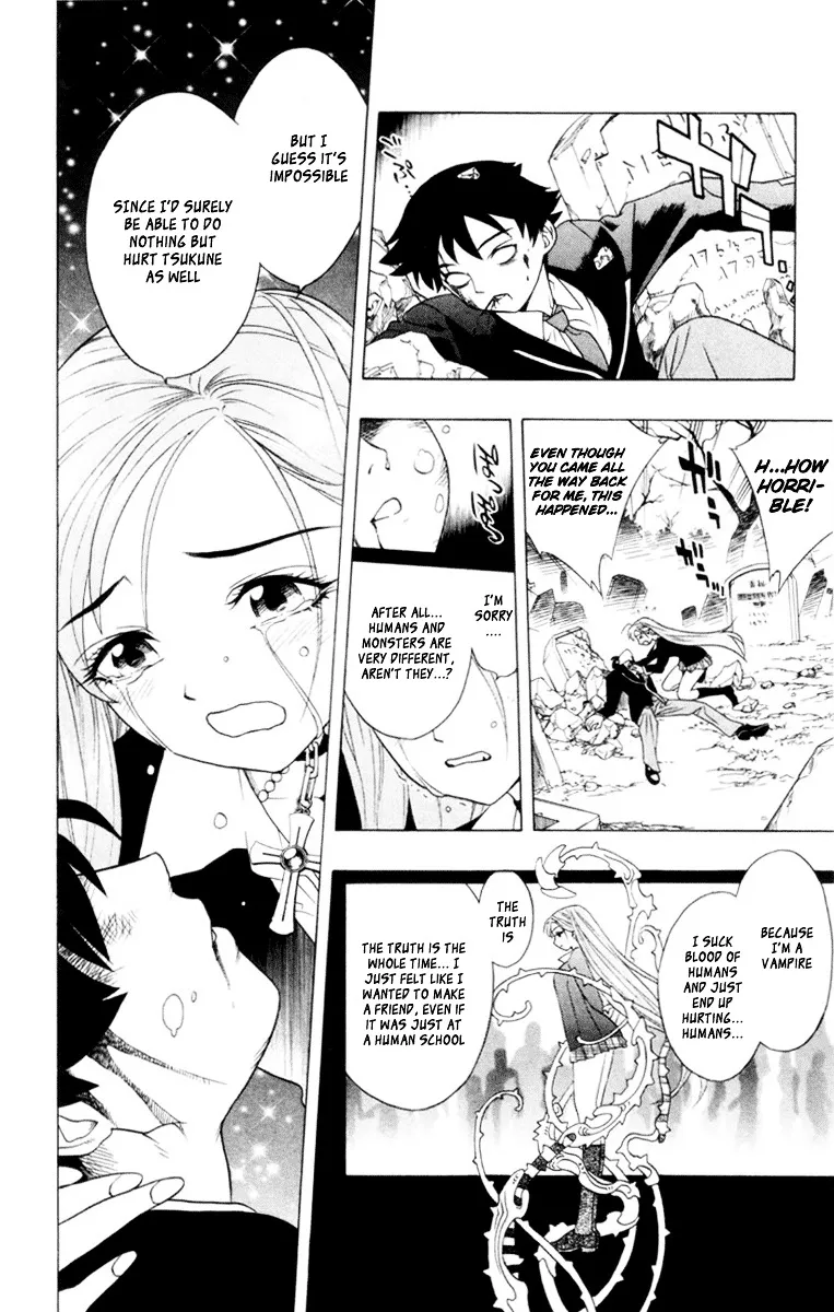 Rosario To Vampire - Page 45