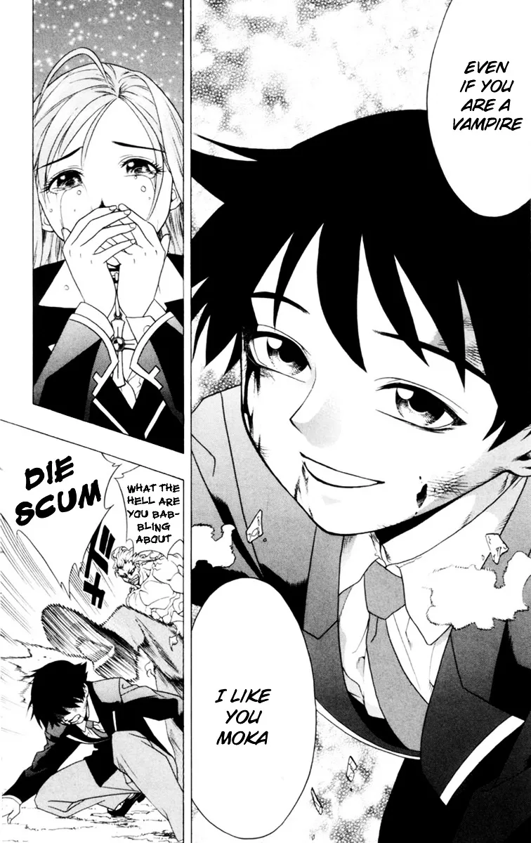 Rosario To Vampire - Page 47