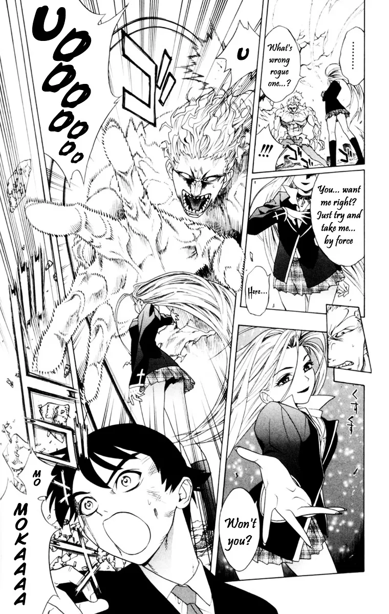 Rosario To Vampire - Page 52