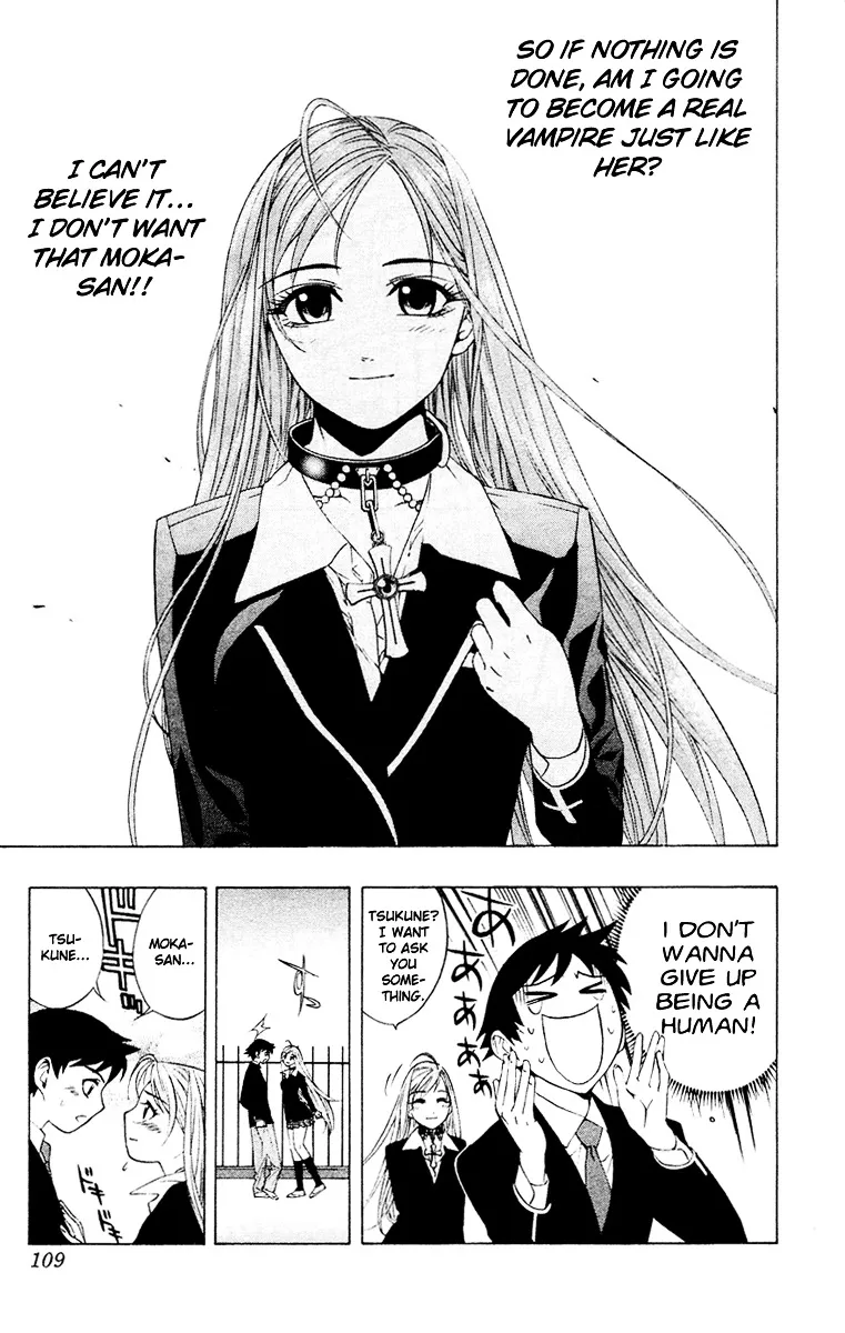 Rosario To Vampire - Page 19