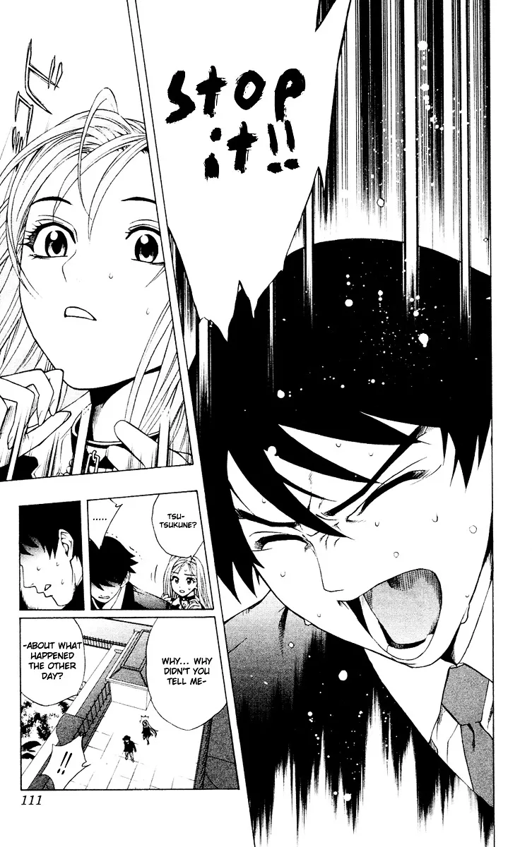 Rosario To Vampire - Page 21