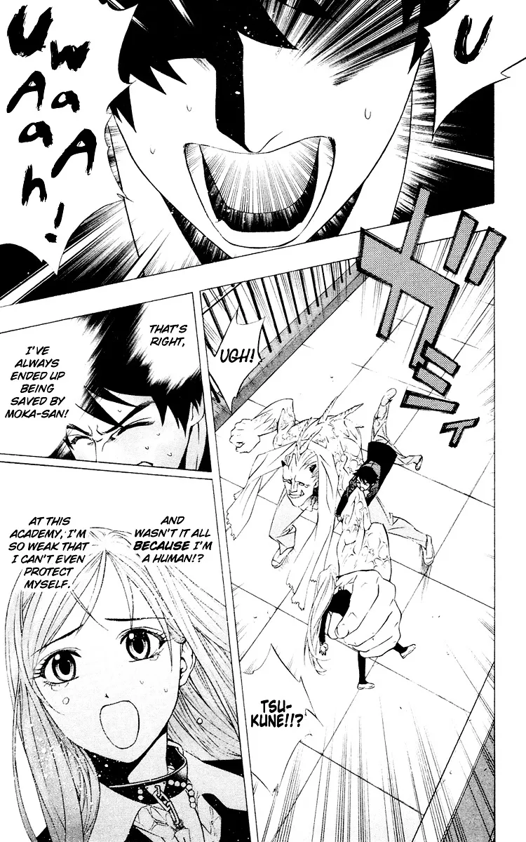 Rosario To Vampire - Page 33