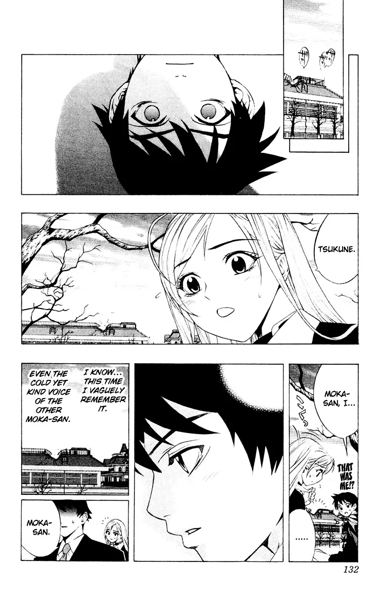 Rosario To Vampire - Page 42