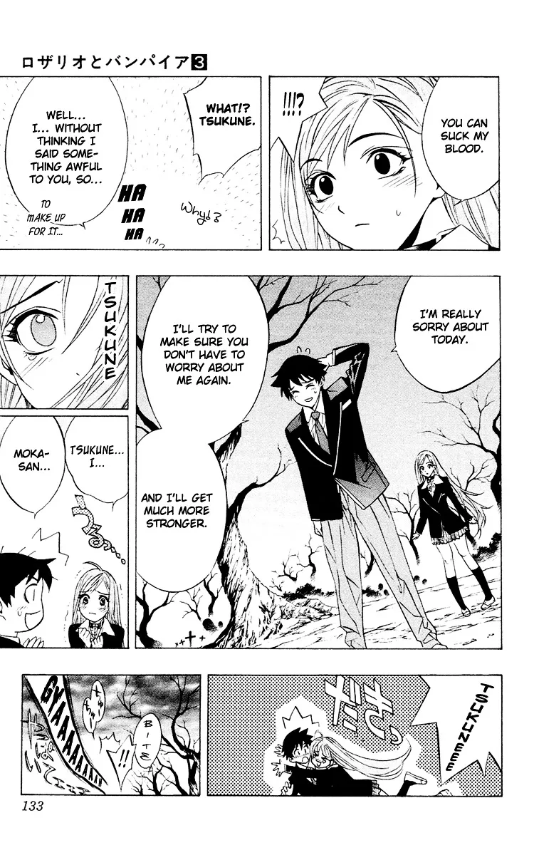 Rosario To Vampire - Page 43