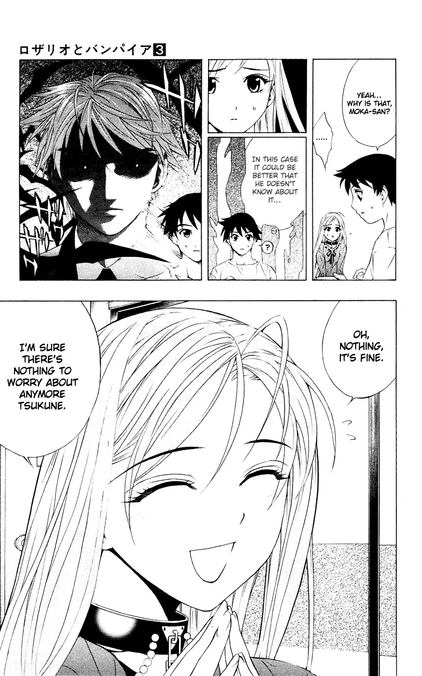 Rosario To Vampire - Page 7