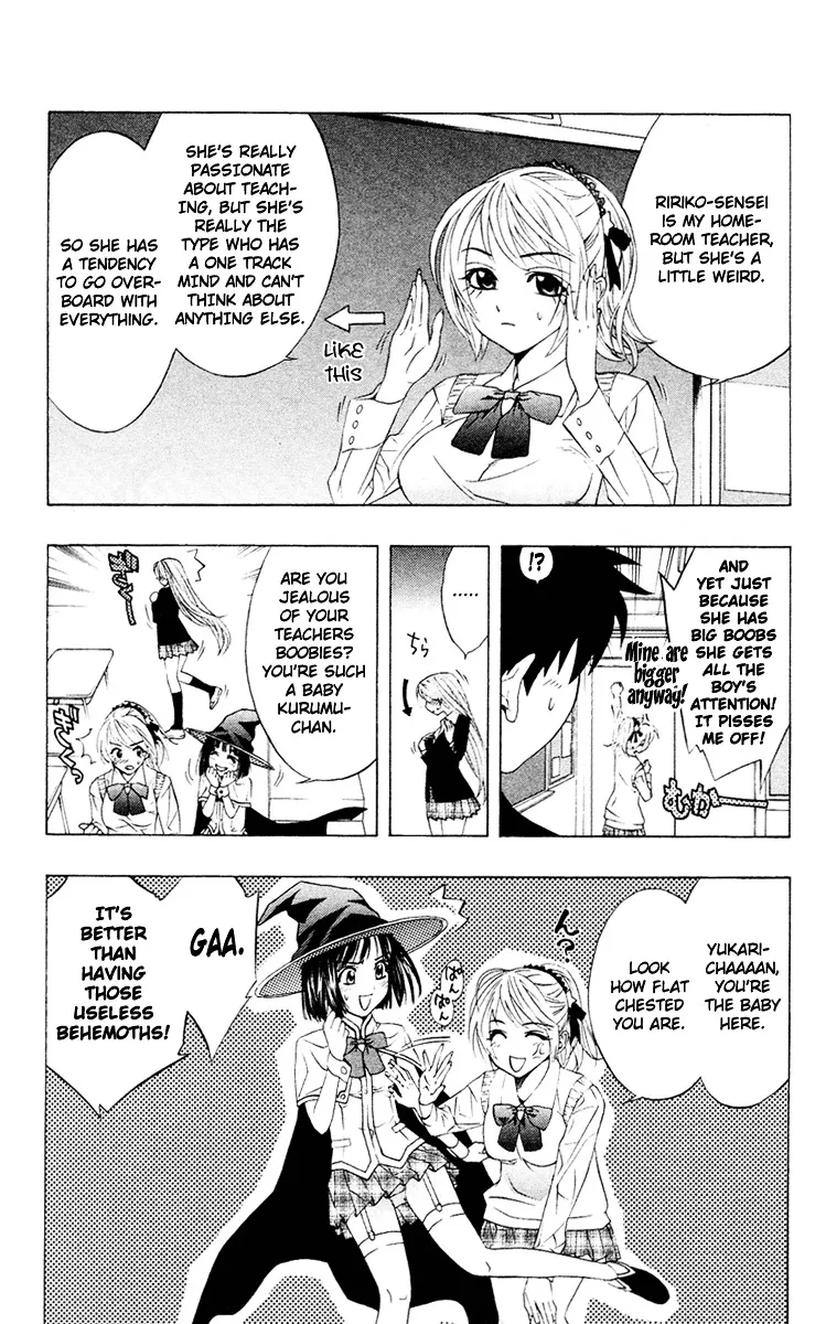 Rosario To Vampire - Page 14