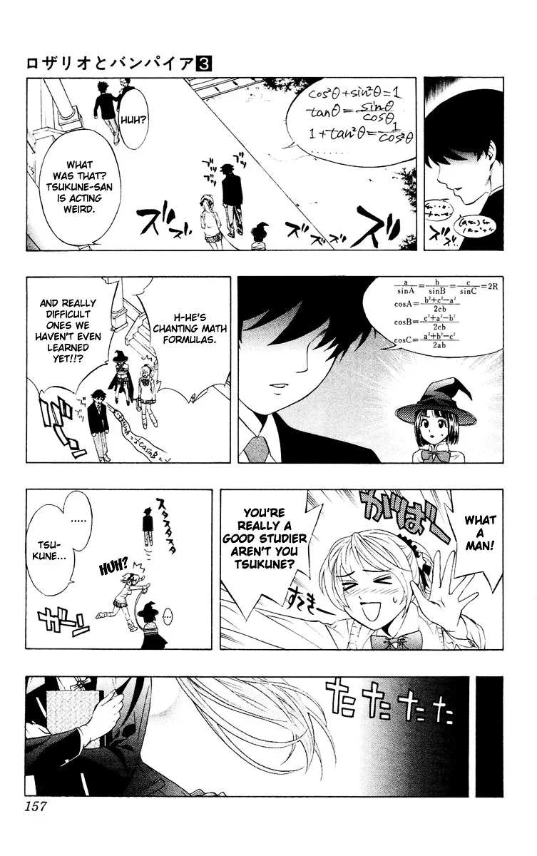 Rosario To Vampire - Page 23