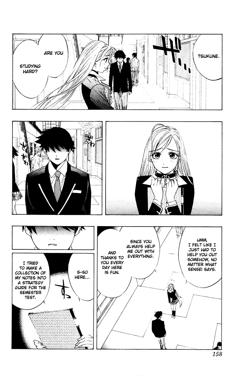 Rosario To Vampire - Page 24