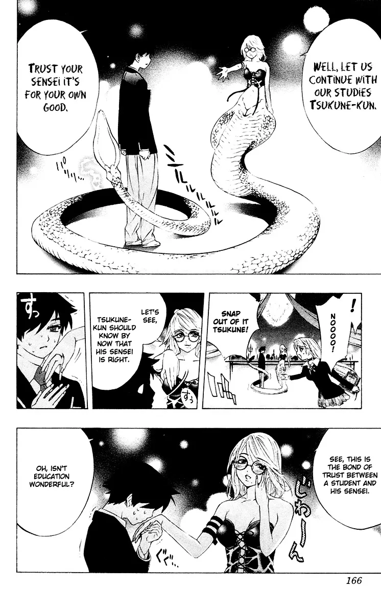 Rosario To Vampire - Page 32