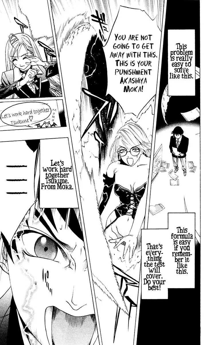 Rosario To Vampire - Page 35