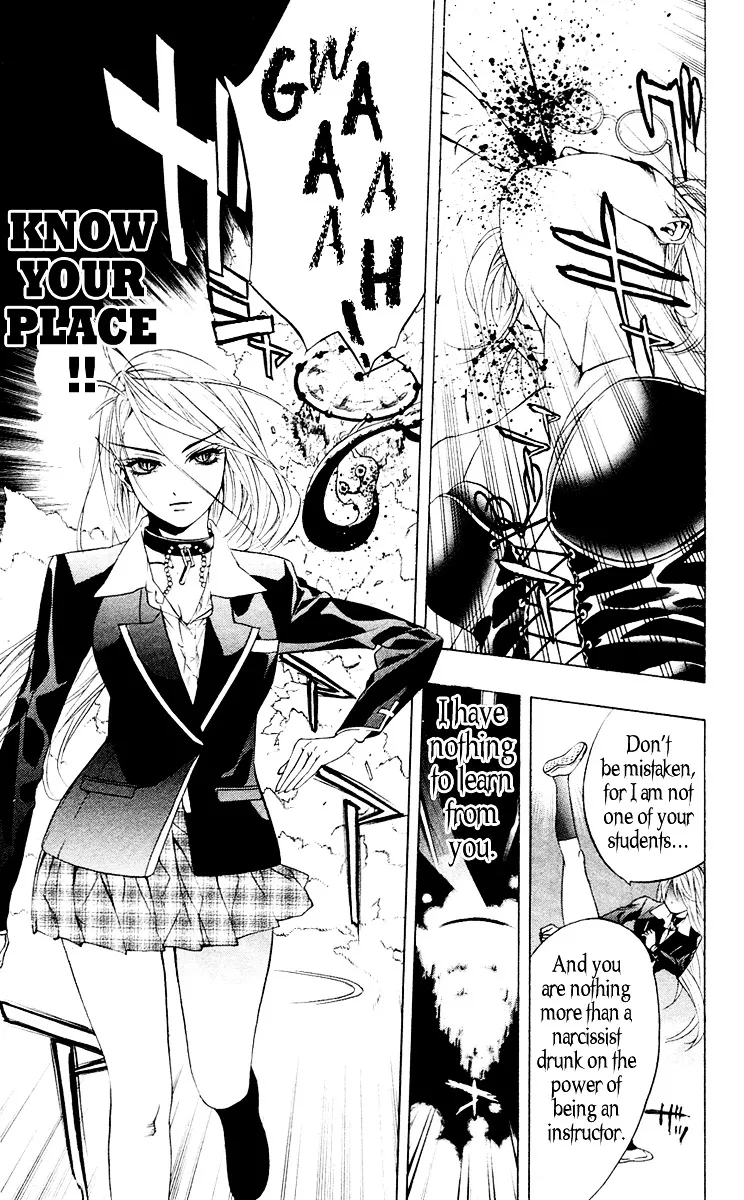 Rosario To Vampire - Page 41