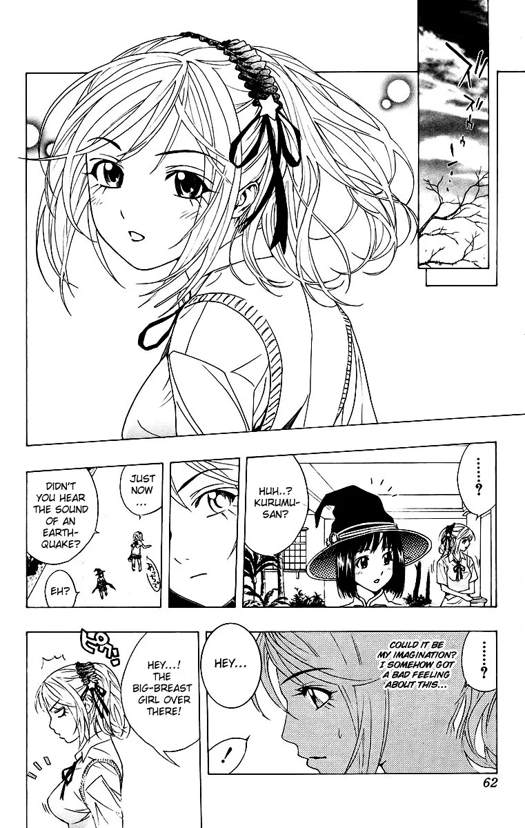 Rosario To Vampire - Page 10