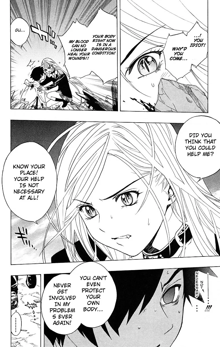 Rosario To Vampire - Page 14