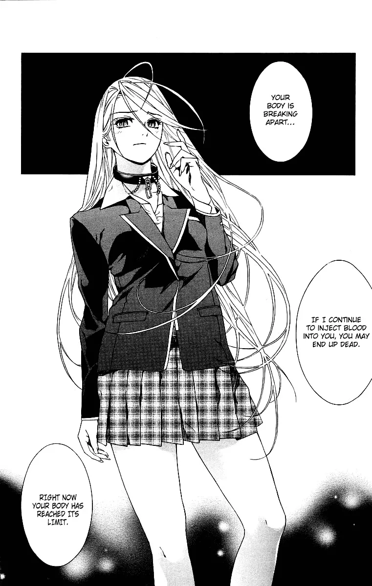 Rosario To Vampire - Page 2