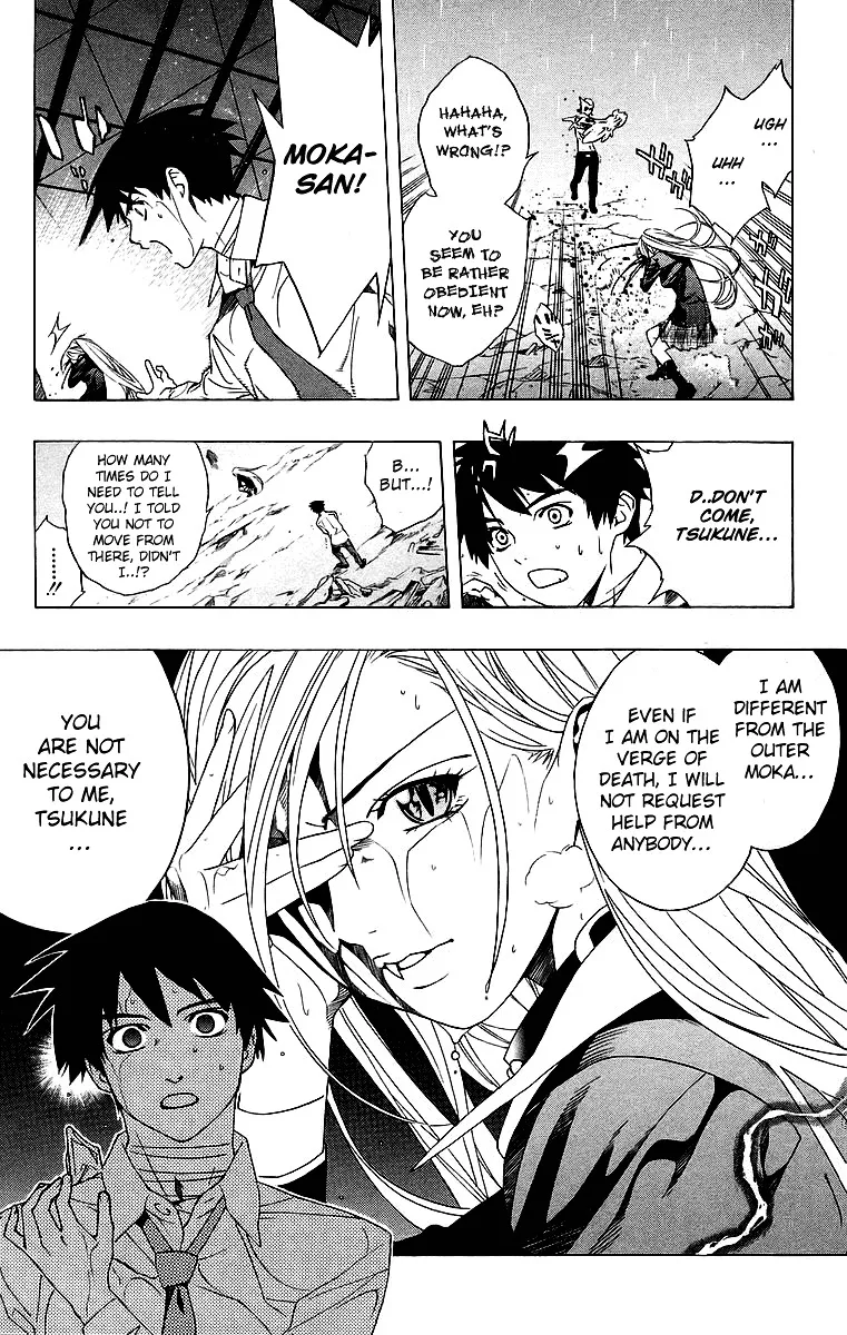 Rosario To Vampire - Page 26