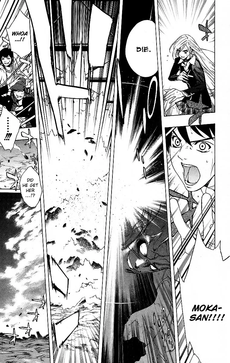 Rosario To Vampire - Page 28