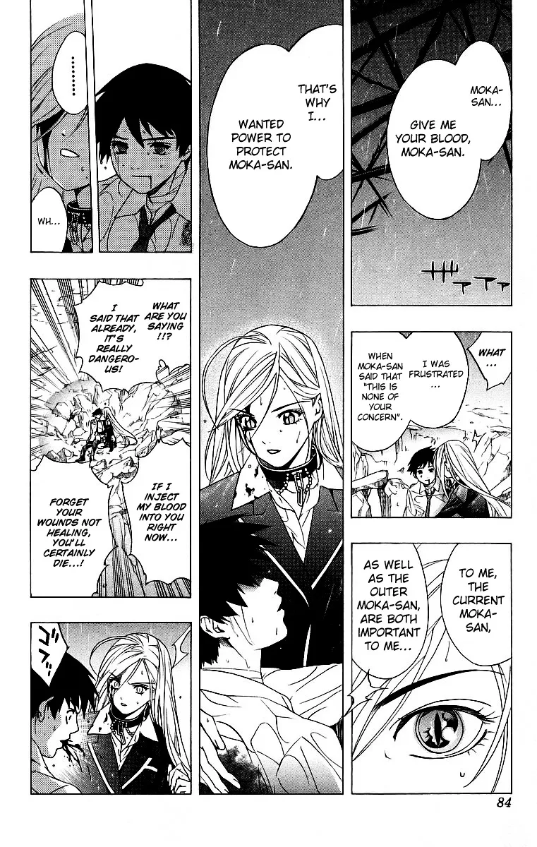 Rosario To Vampire - Page 31