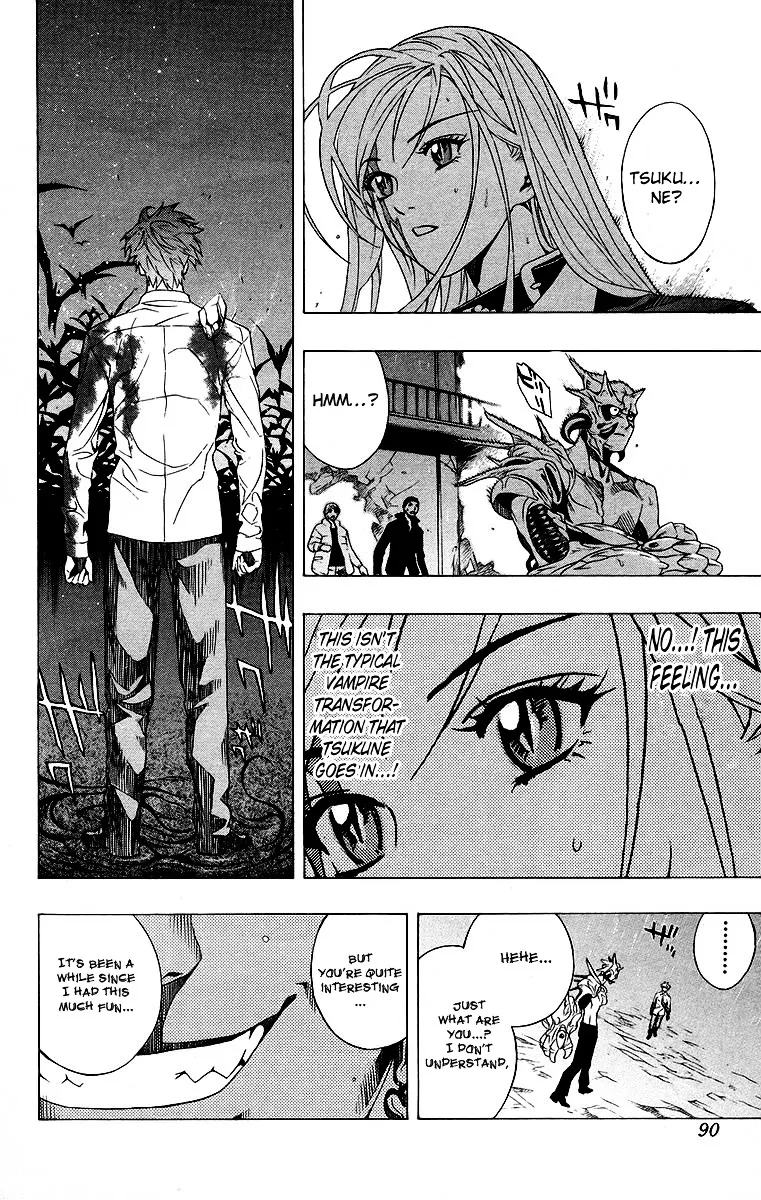 Rosario To Vampire - Page 35