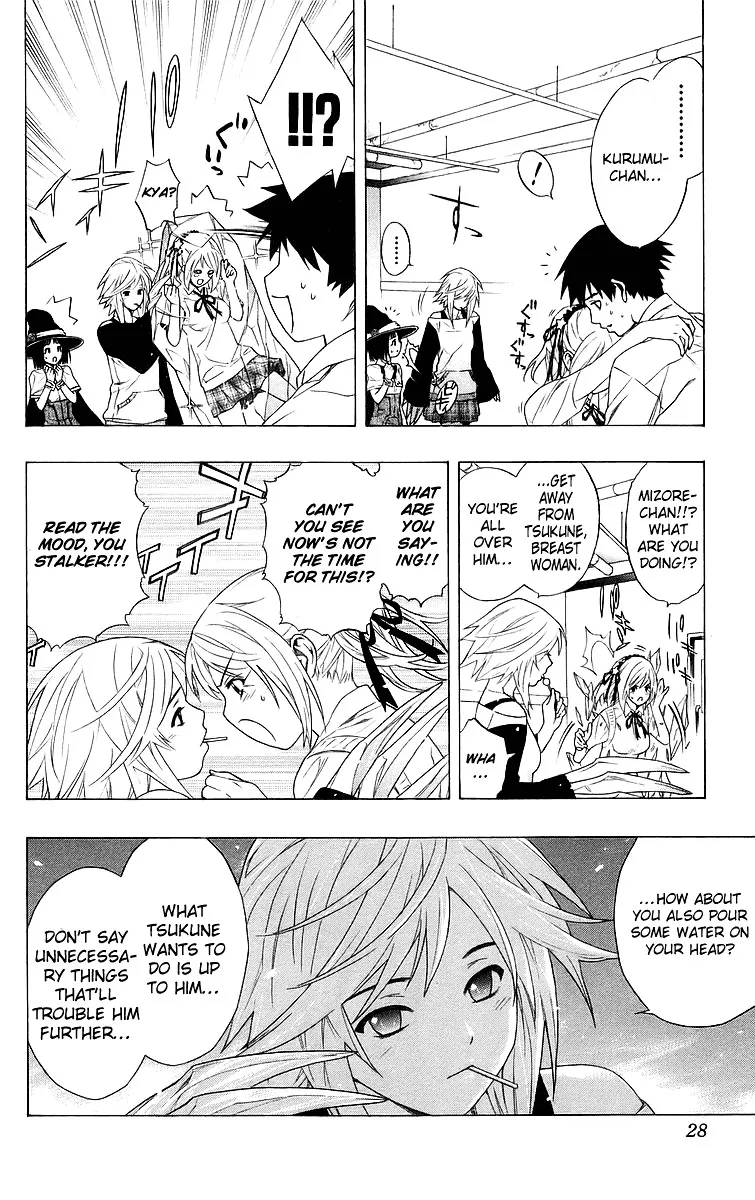 Rosario To Vampire Chapter 25 page 28 - MangaKakalot