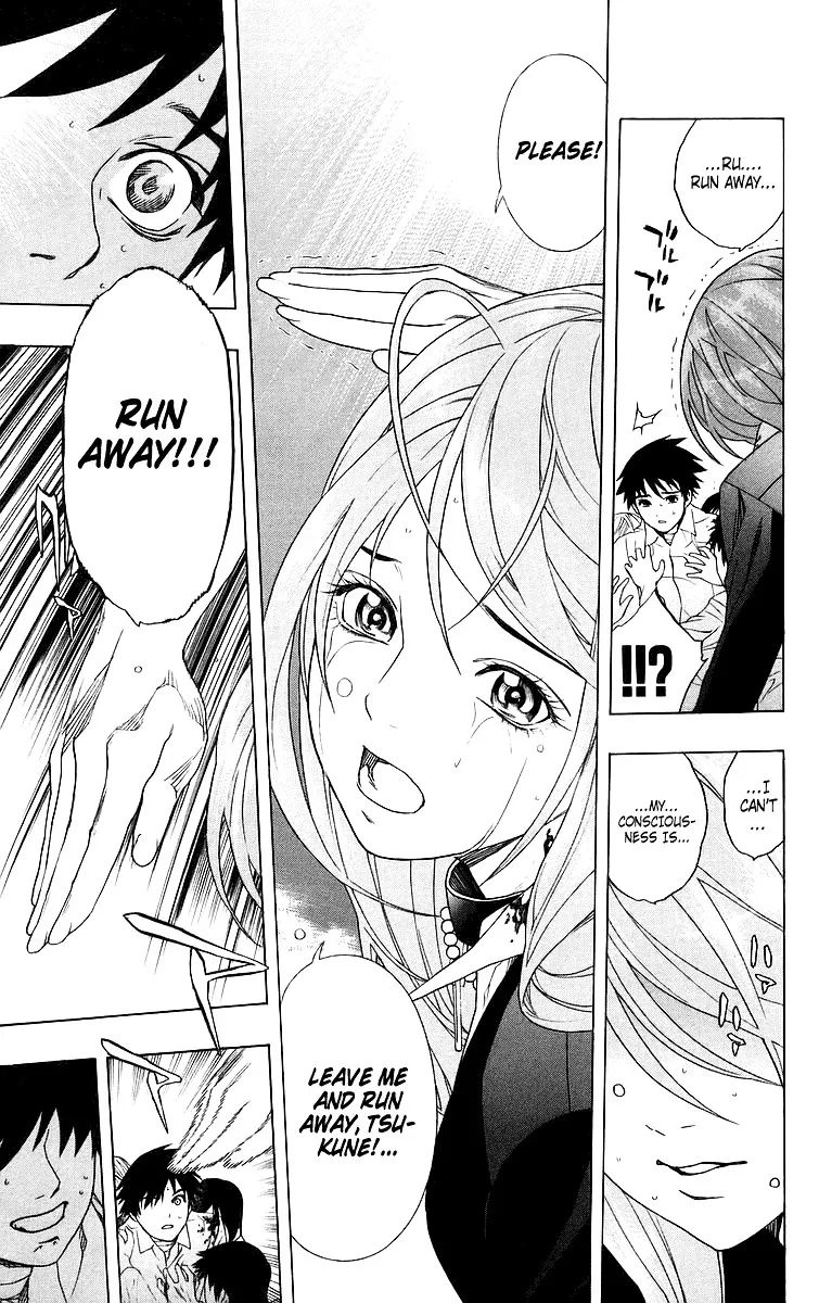 Rosario To Vampire Chapter 25 page 43 - MangaKakalot