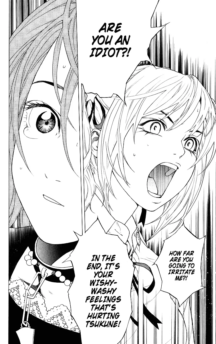 Rosario To Vampire - Page 21