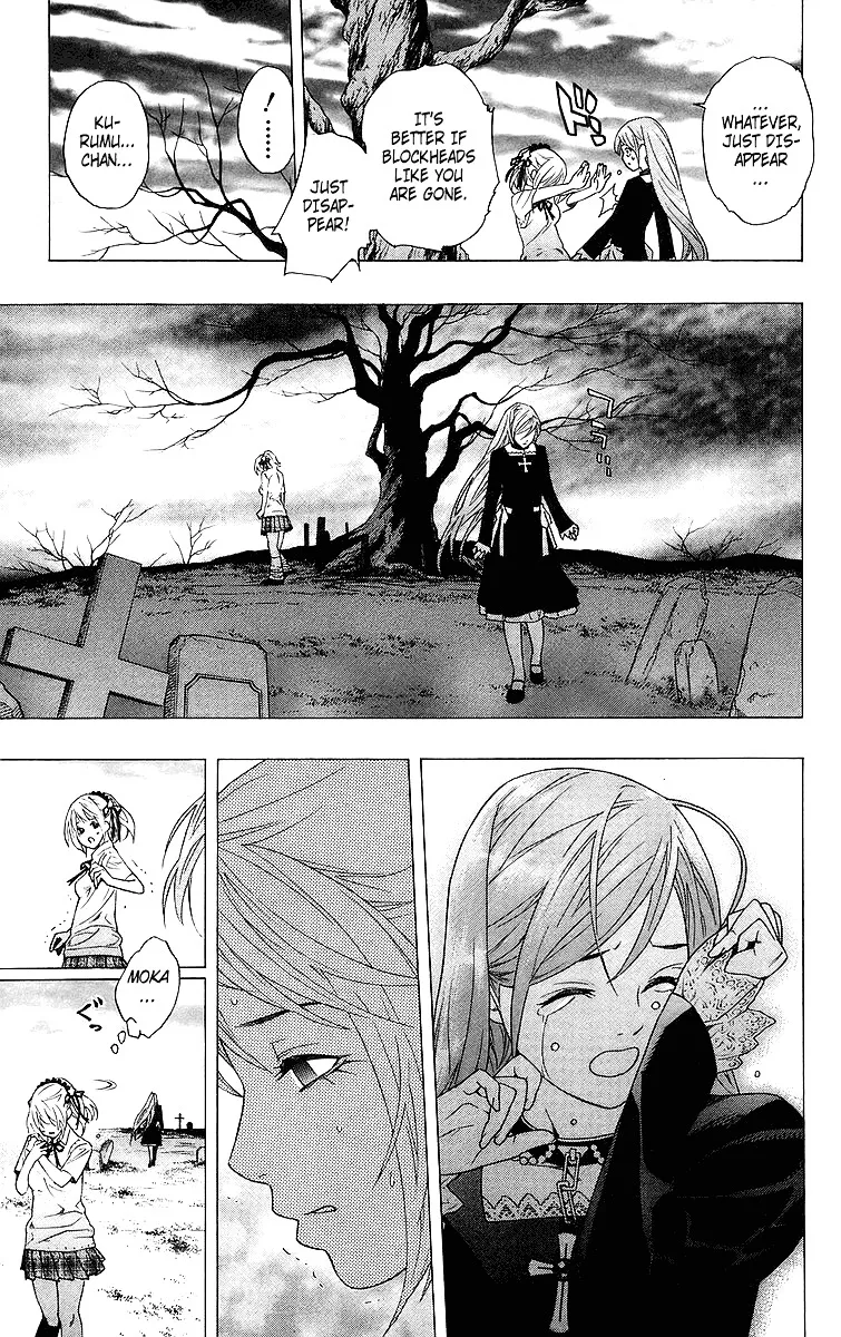 Rosario To Vampire - Page 22