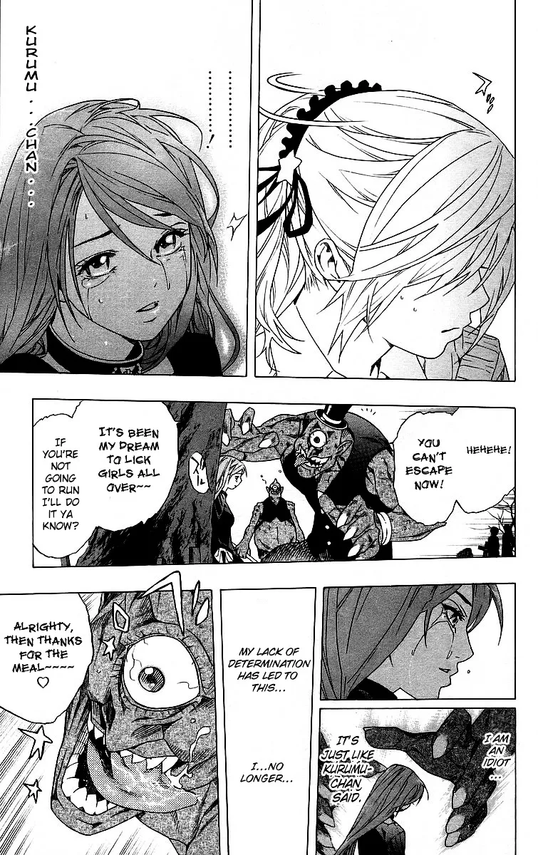 Rosario To Vampire - Page 30