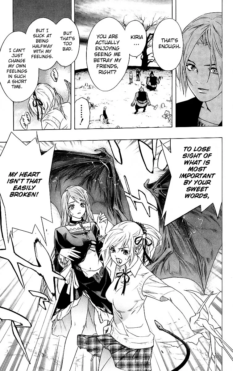 Rosario To Vampire - Page 32