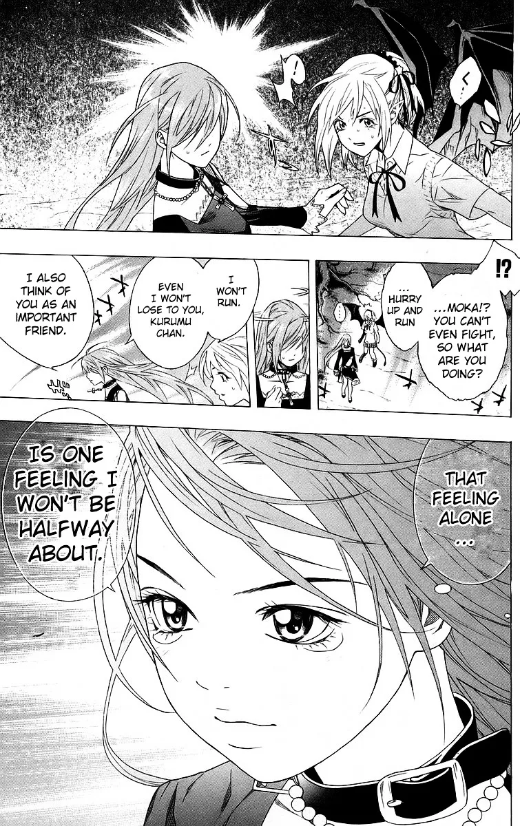 Rosario To Vampire - Page 34