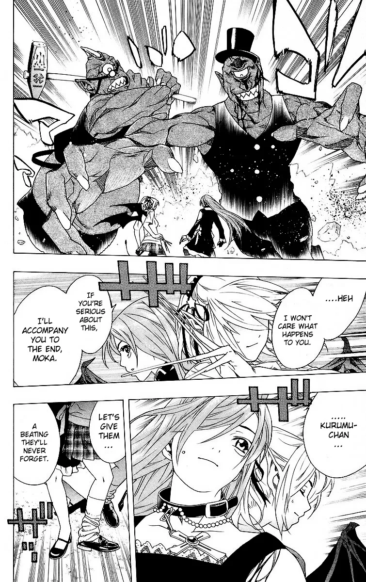 Rosario To Vampire - Page 35