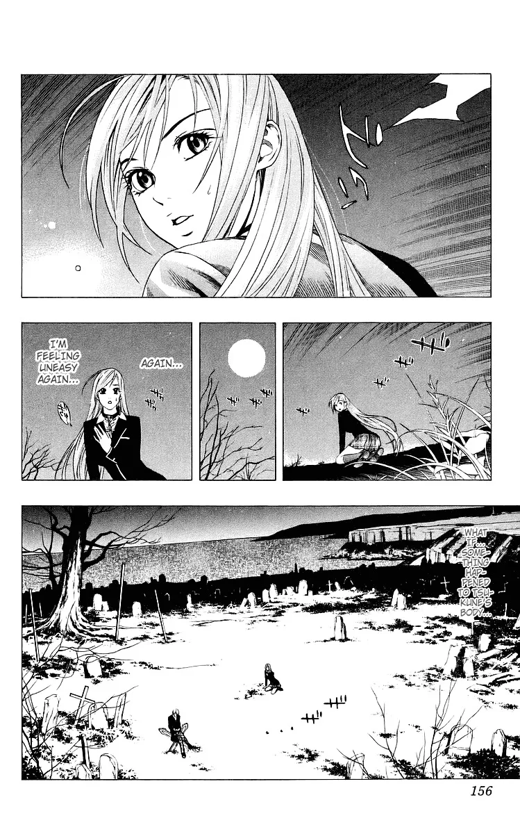 Rosario To Vampire - Page 14