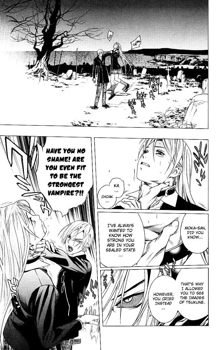 Rosario To Vampire - Page 26