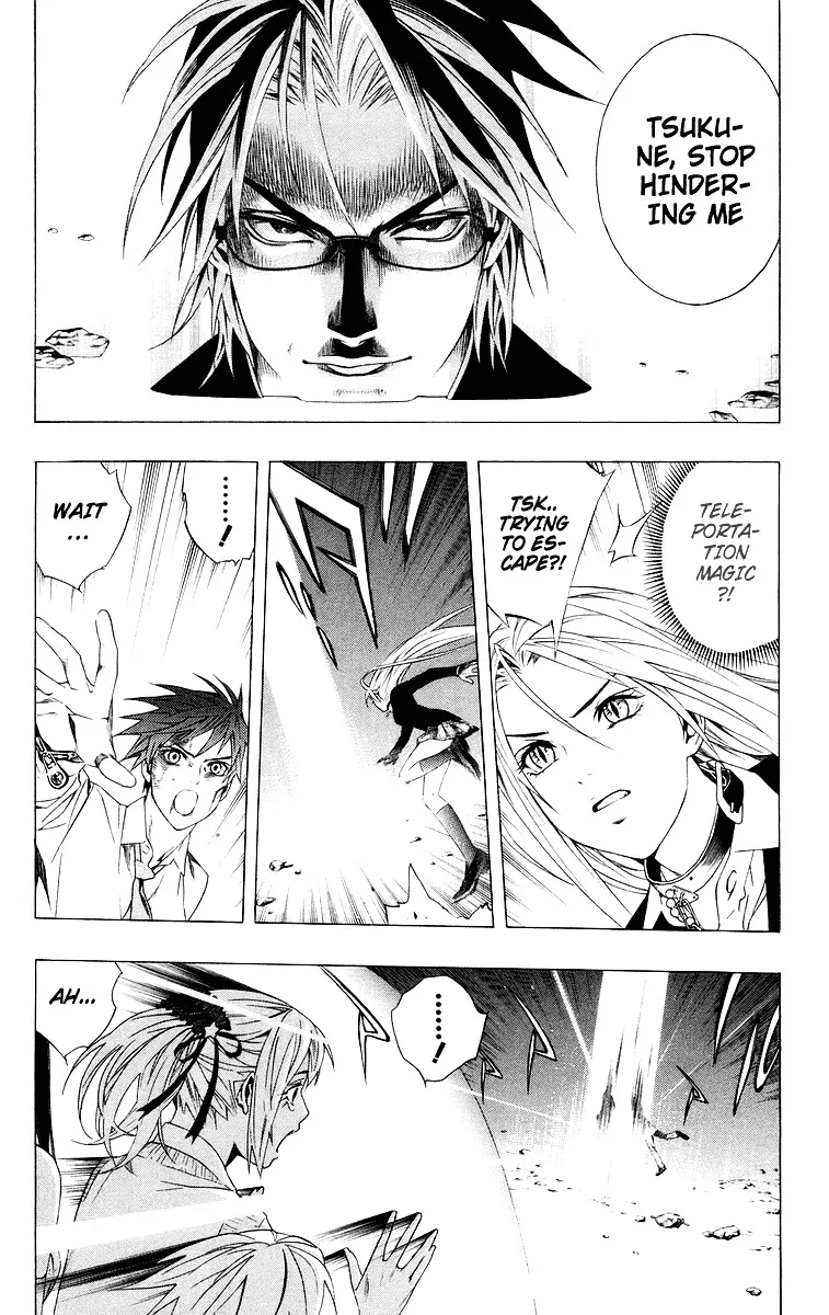 Rosario To Vampire Chapter 33 page 17 - MangaKakalot