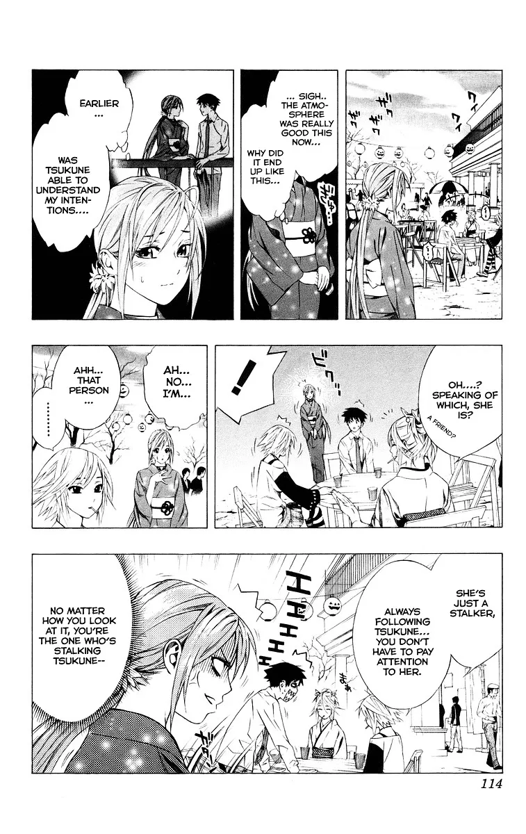 Rosario To Vampire - Page 15