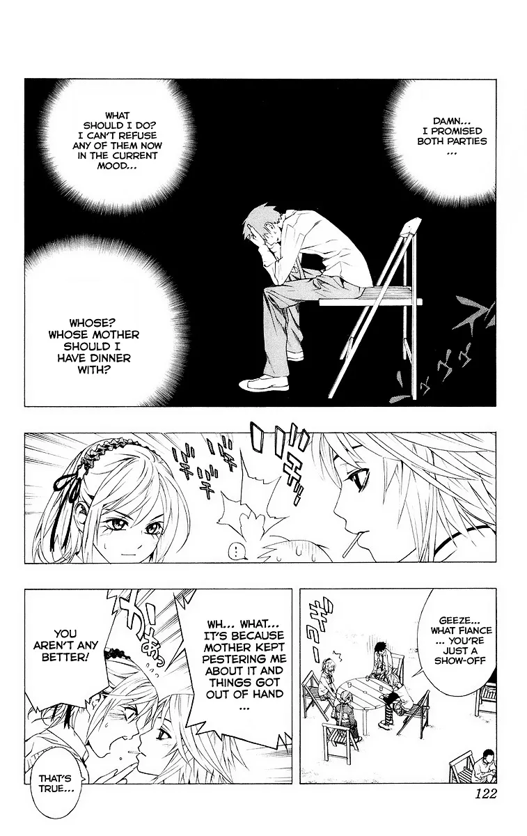 Rosario To Vampire - Page 23