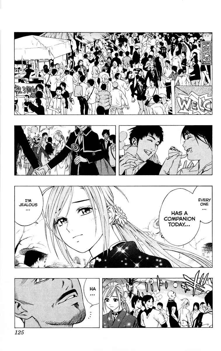 Rosario To Vampire - Page 26