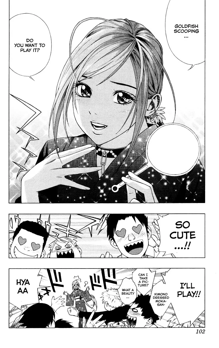 Rosario To Vampire - Page 3