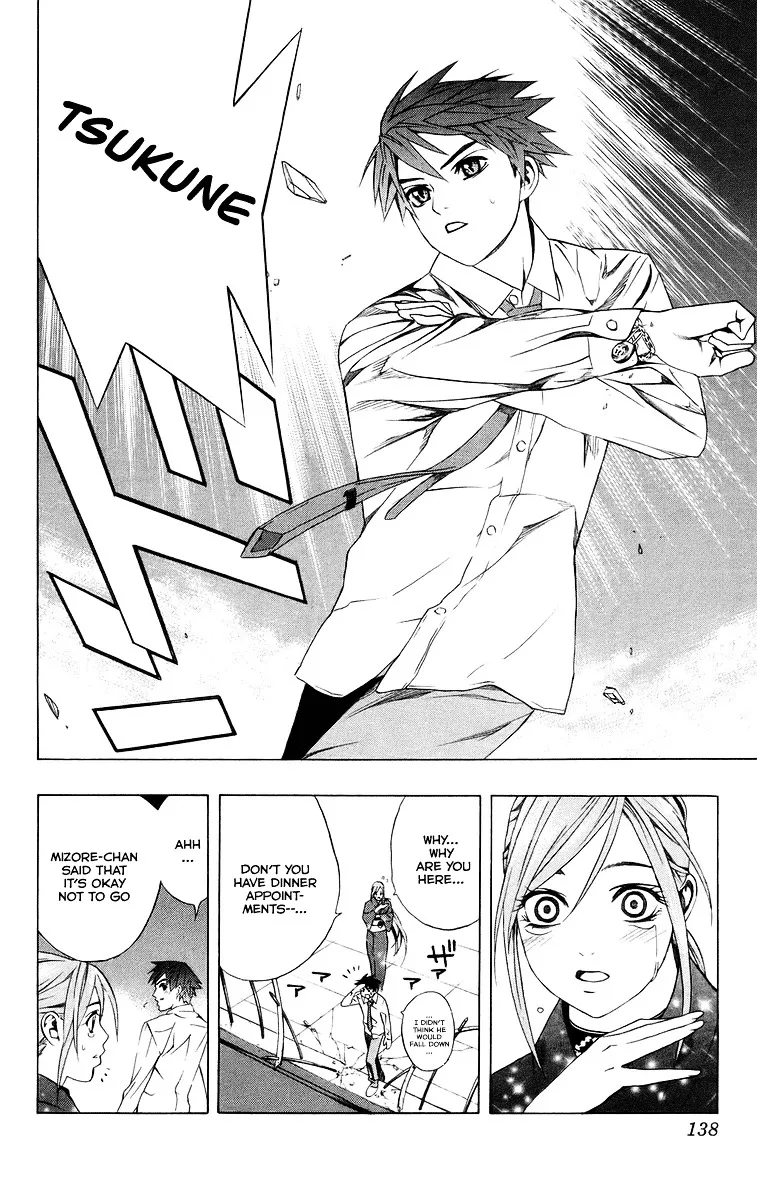 Rosario To Vampire - Page 38