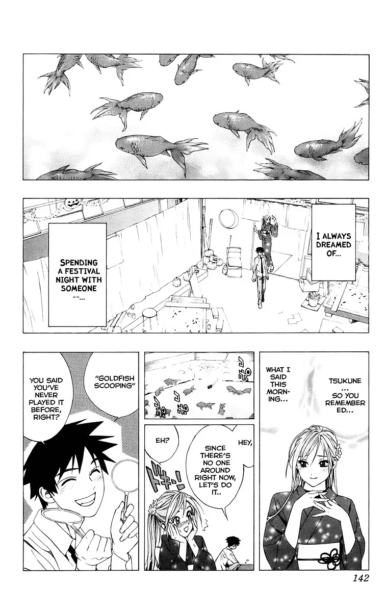 Rosario To Vampire - Page 42