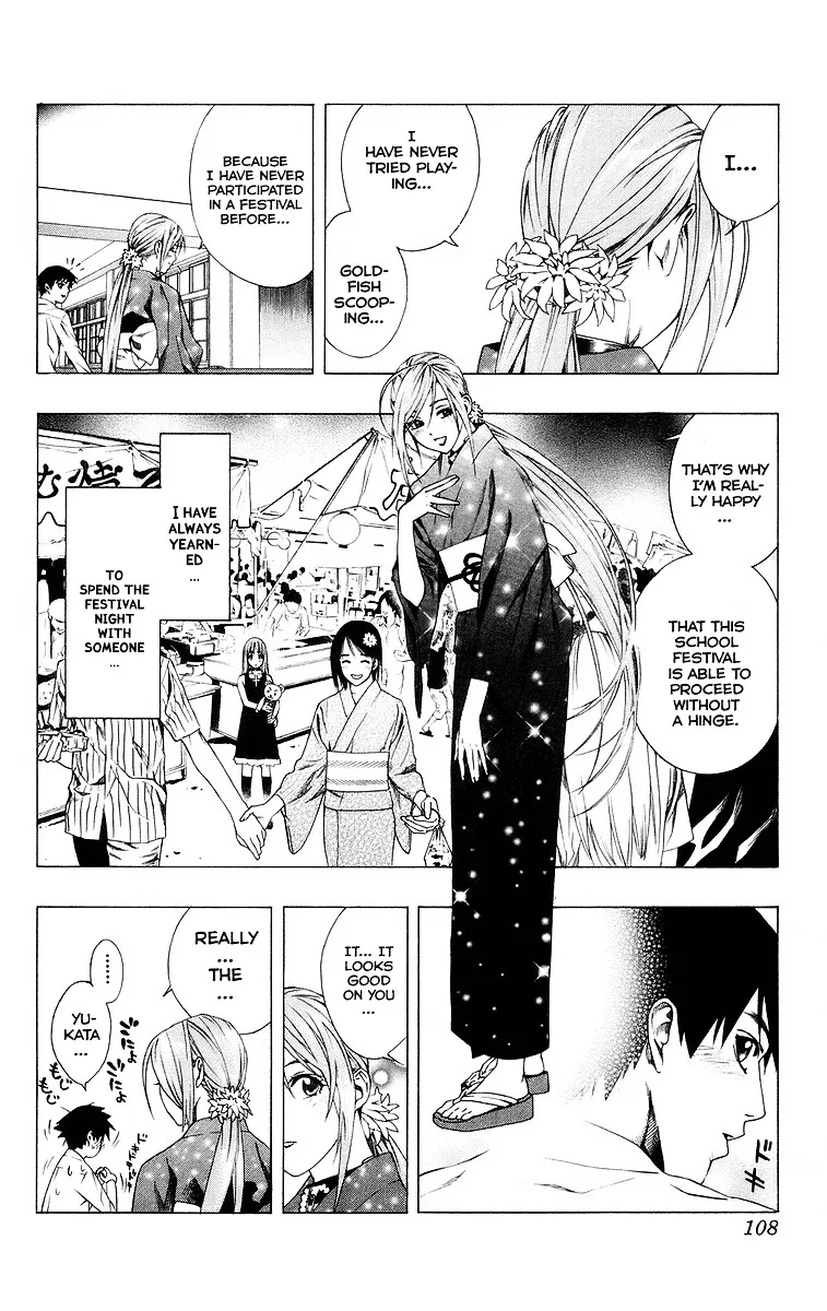 Rosario To Vampire - Page 9