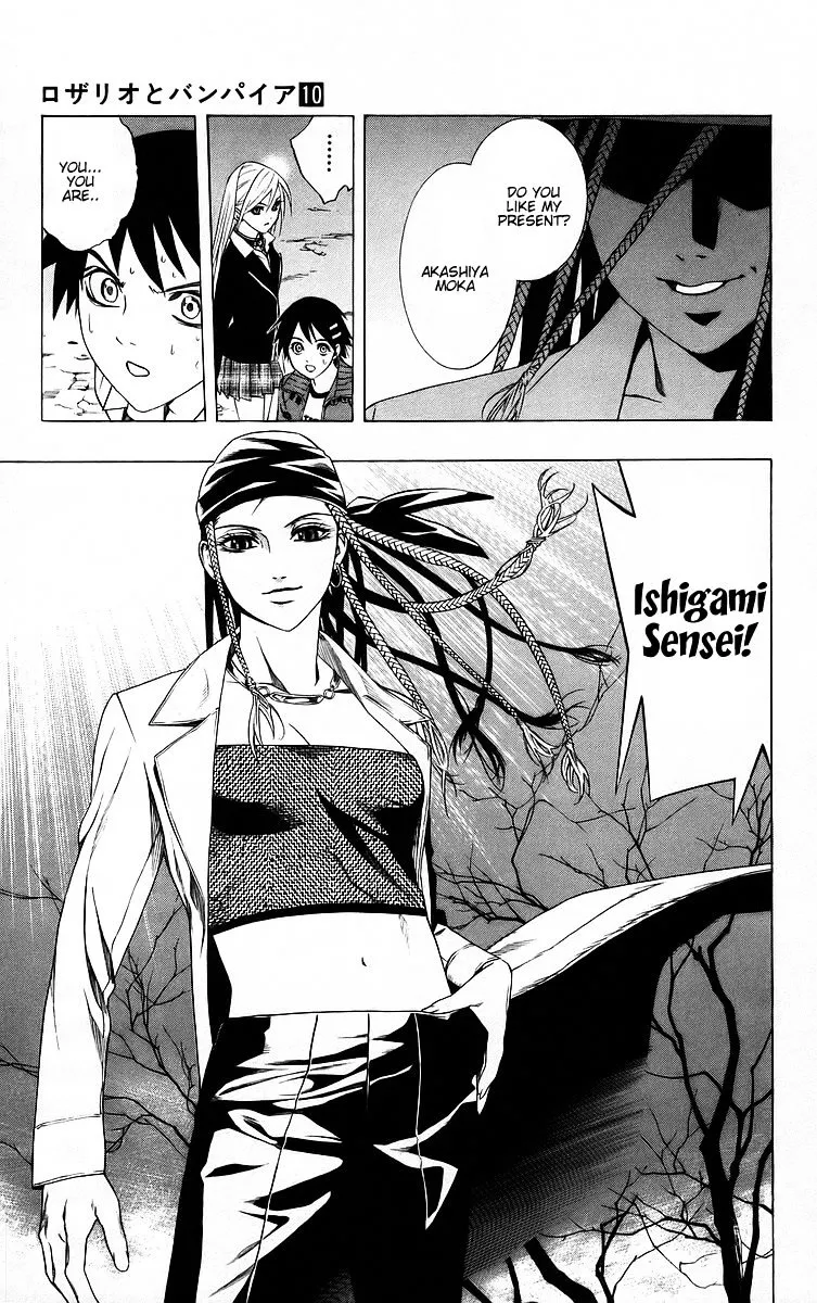 Rosario To Vampire Chapter 37 page 44 - MangaKakalot